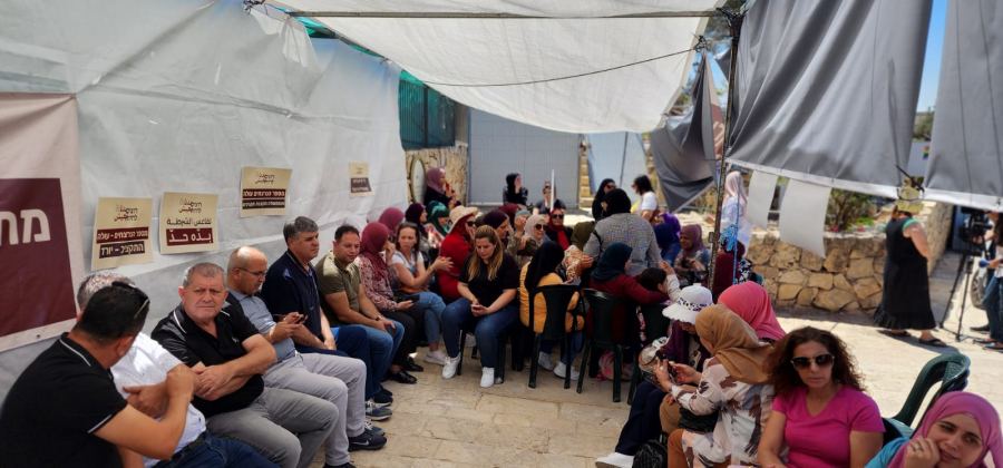خيمة اعتصام للسلطات المحلية العربية في القدس 